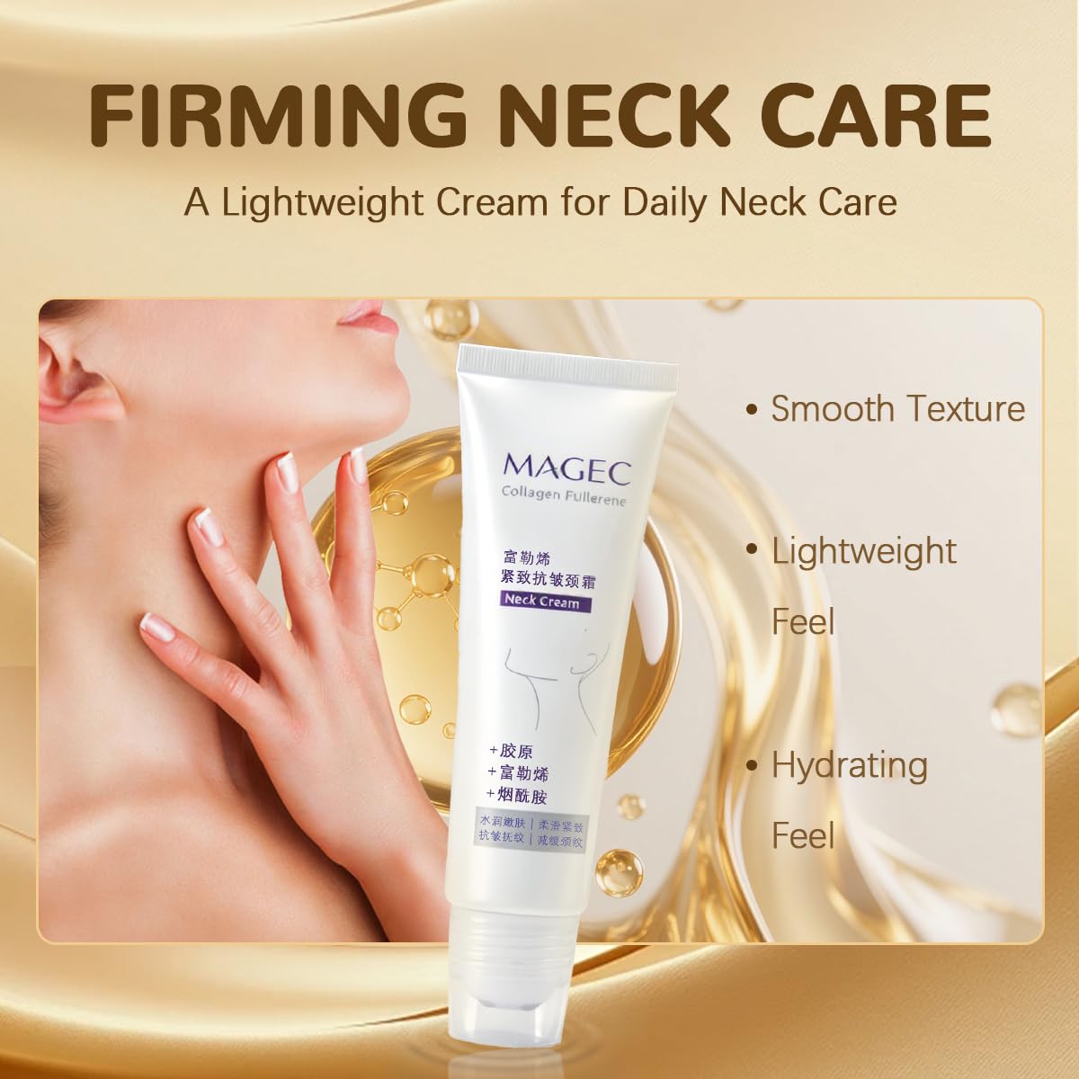 Magic™ Collagen Skin Tightening Cream