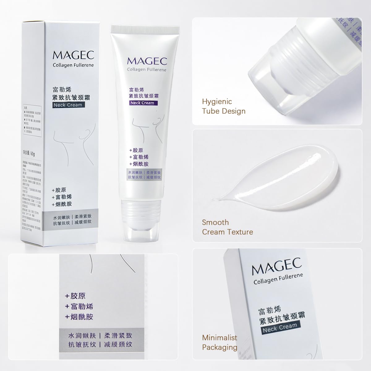 Magic™ Collagen Skin Tightening Cream