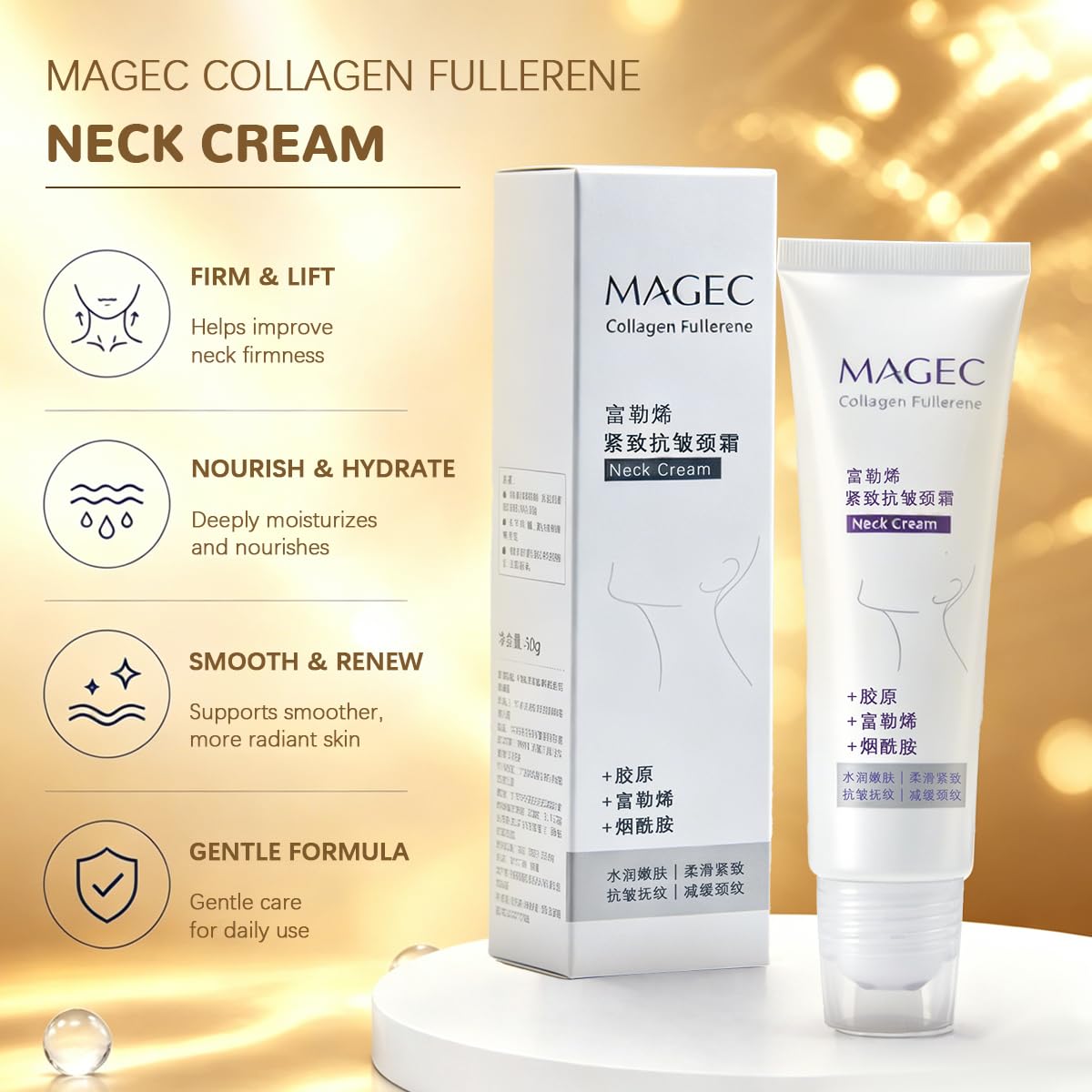 Magic™ Collagen Skin Tightening Cream