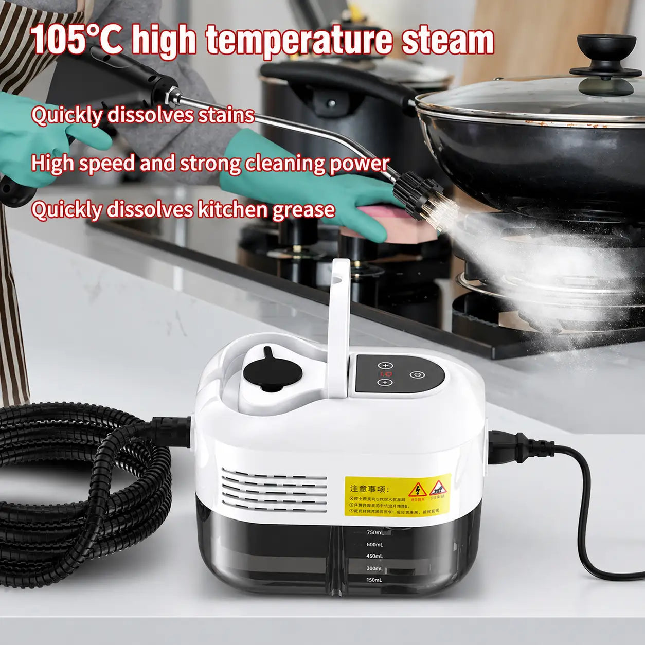 Handheld Steam Cleaner